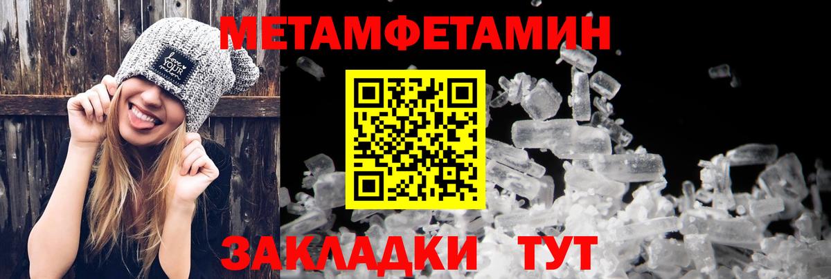 Калуга  АМФ VHQ  это Telegram  Вход с VPN 