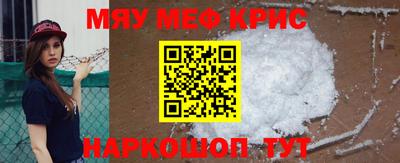 винт Ликино-Дулёво