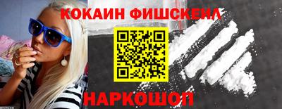 экстази Малгобек