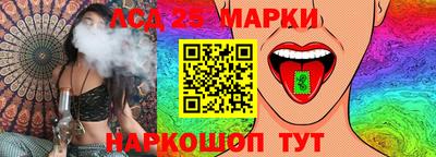 трава Мариинск