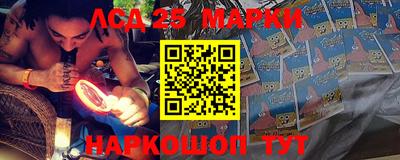 мефедрон мука Азнакаево