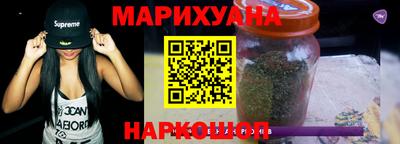 МДМА Ливны