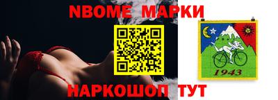 PSILOCYBIN Абинск