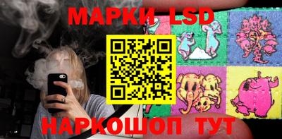 герыч Лесосибирск
