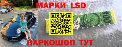 винт Ликино-Дулёво