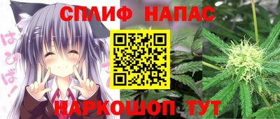 МДМА Ливны