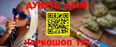 мефедрон мука Азнакаево