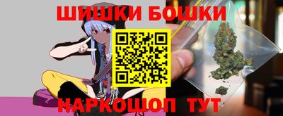 PSILOCYBIN Абинск