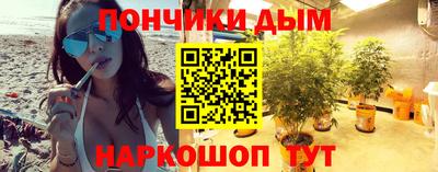 винт Ликино-Дулёво