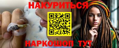 герыч Лесосибирск