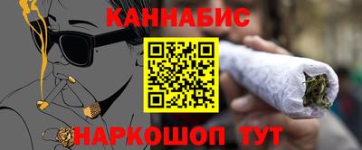 PSILOCYBIN Абинск