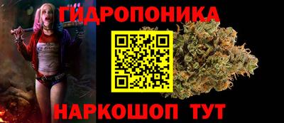 МДМА Ливны