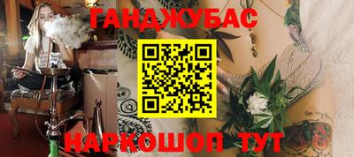 мефедрон мука Азнакаево