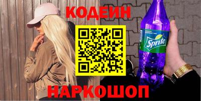 герыч Лесосибирск