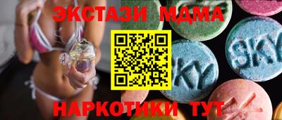 герыч Лесосибирск