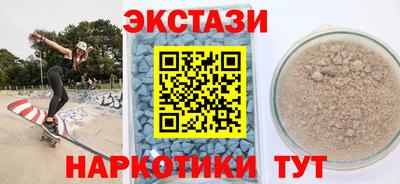 винт Ликино-Дулёво