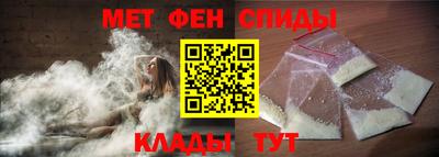герыч Лесосибирск
