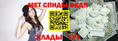 винт Ликино-Дулёво