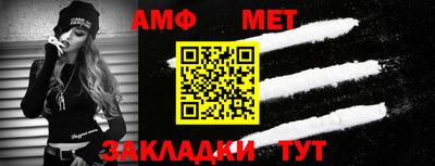 мефедрон мука Азнакаево