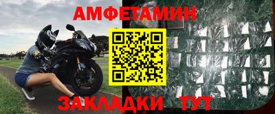 экстази Малгобек