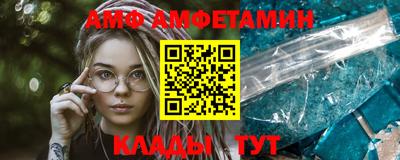 герыч Лесосибирск