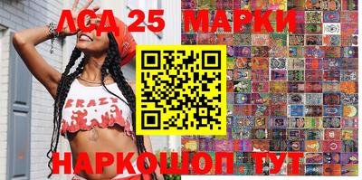 экстази Малгобек