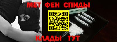 гашик Малоярославец