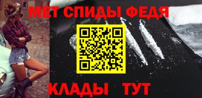 трава Мариинск