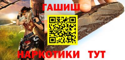 мефедрон мука Азнакаево