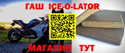 мефедрон мука Азнакаево