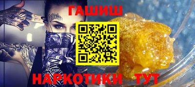 винт Ликино-Дулёво