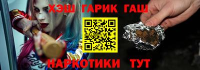 мефедрон мука Азнакаево