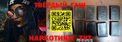 МДМА Ливны