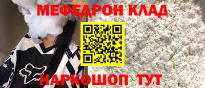 экстази Малгобек